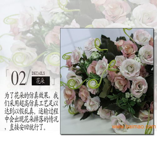 玫瑰仿真花套装 欧式风情点缀家居空间