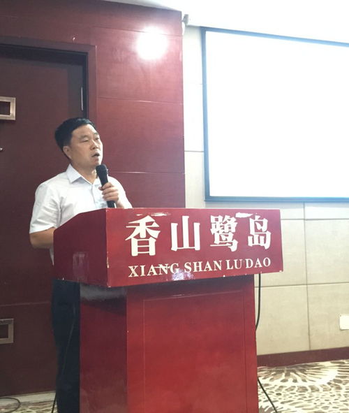 2018蛋鸡实用技术研讨会川北站 家禽技术服务新突破